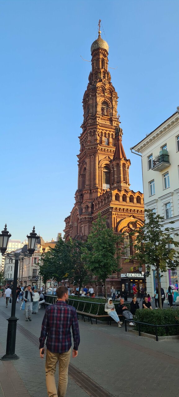 Гостиница Джузеппе Казань-199