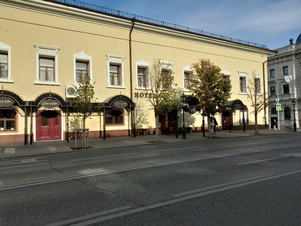 Гостиница Джузеппе Казань-67