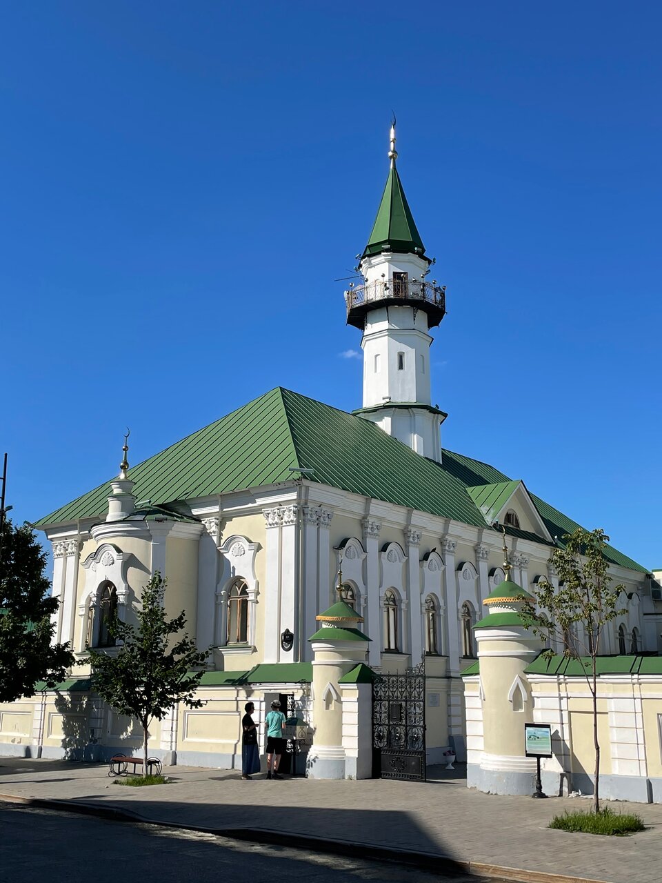 Гостиница Джузеппе Казань-195