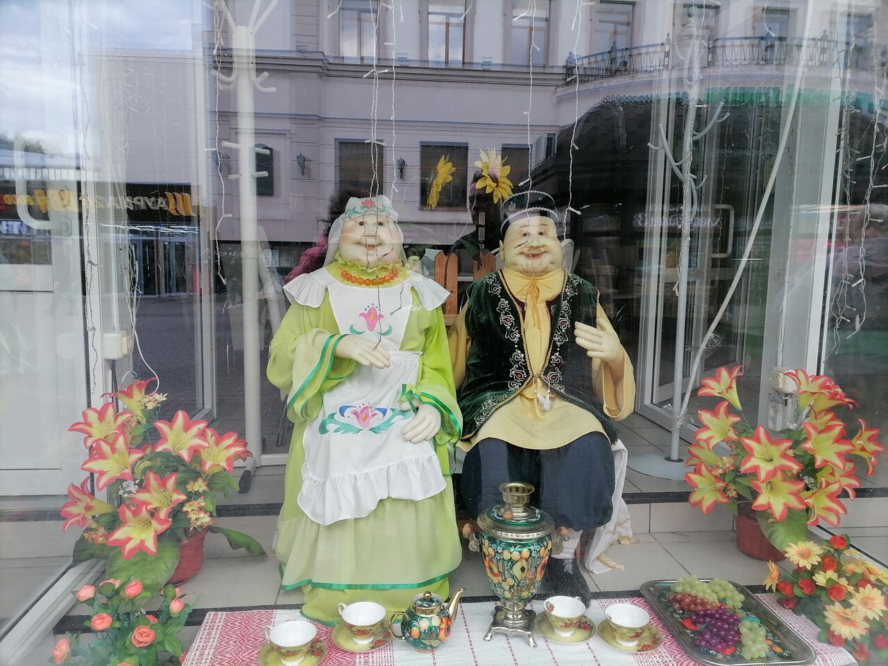 Гостиница Джузеппе Казань-198