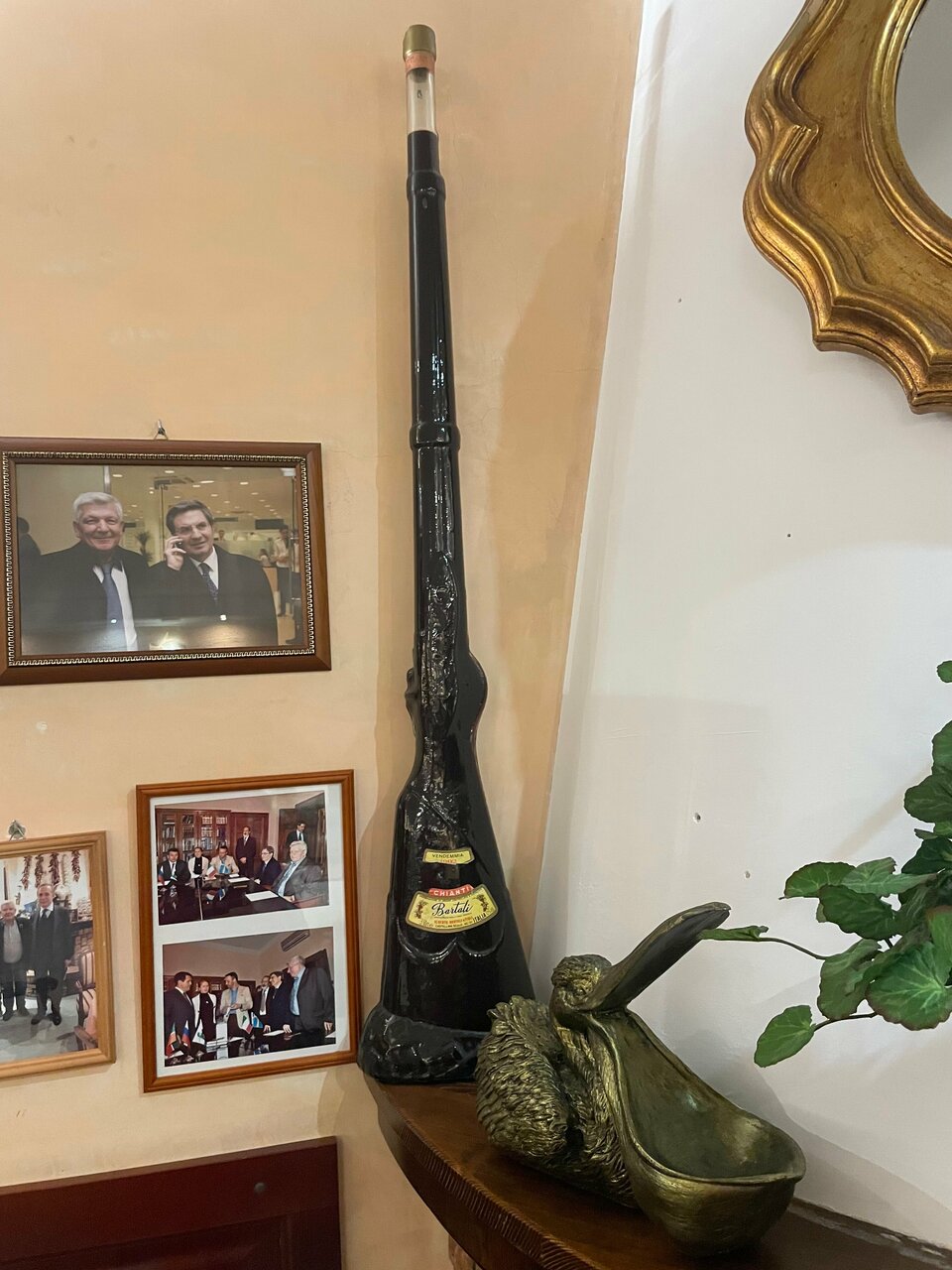 Гостиница Джузеппе Казань-208