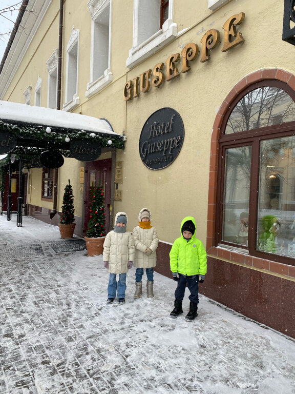 Гостиница Джузеппе Казань-230