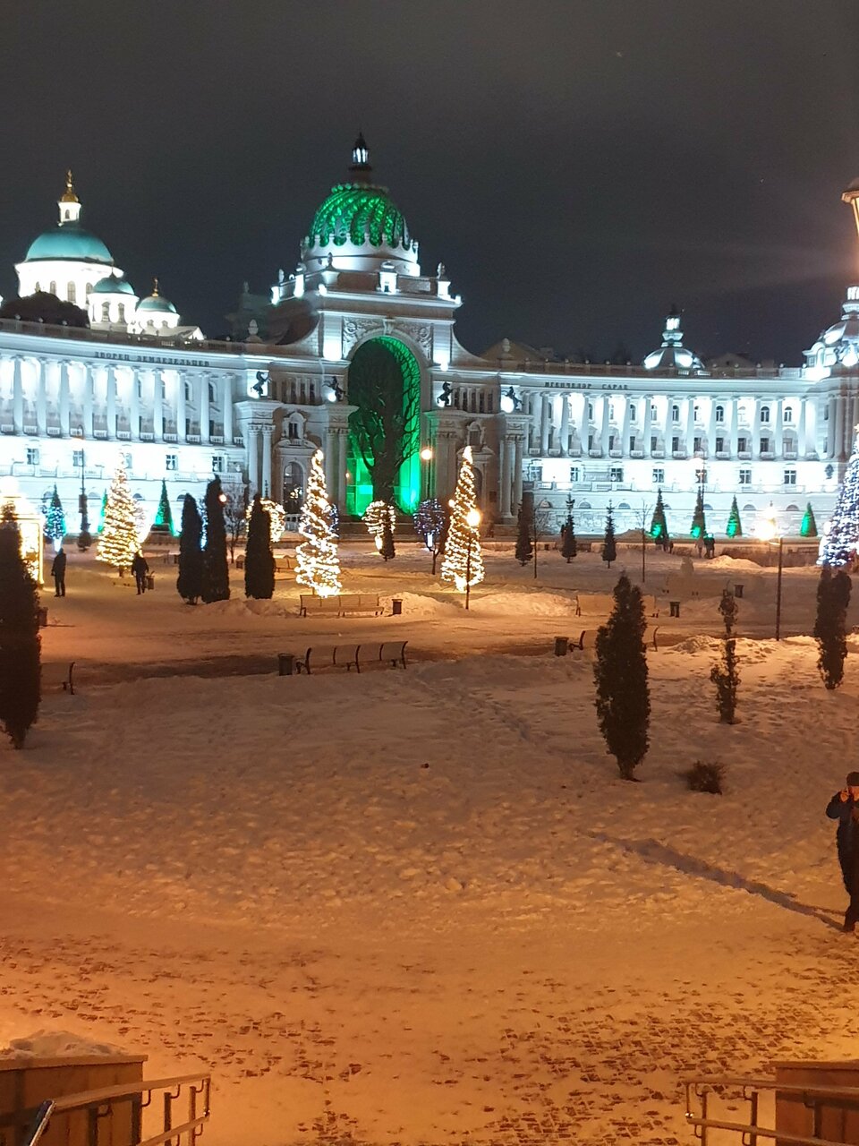 Гостиница Джузеппе Казань-193