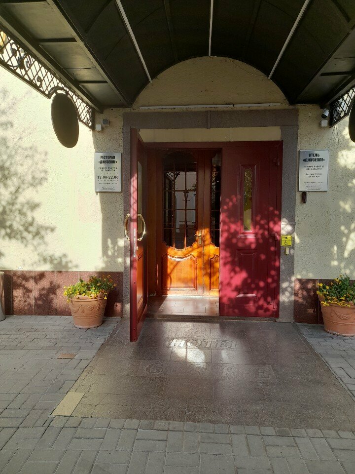 Гостиница Джузеппе Казань-31
