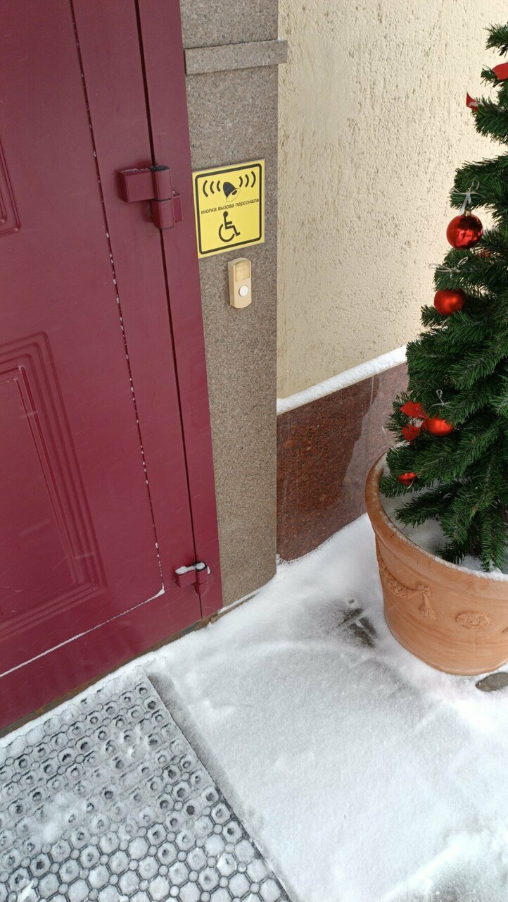 Гостиница Джузеппе Казань-47