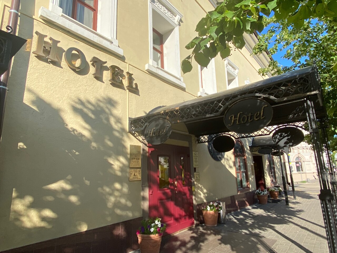 Гостиница Джузеппе Казань-26