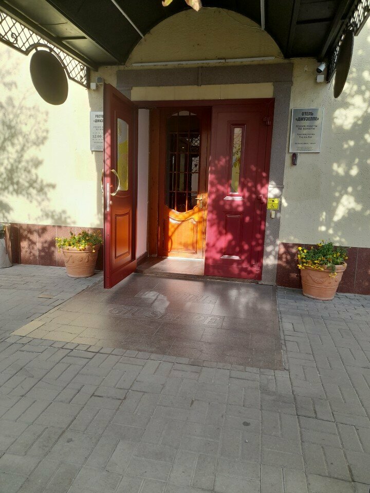 Гостиница Джузеппе Казань-59