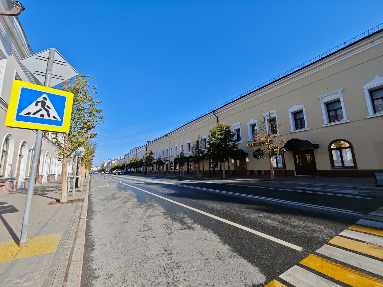 Гостиница Джузеппе Казань-200