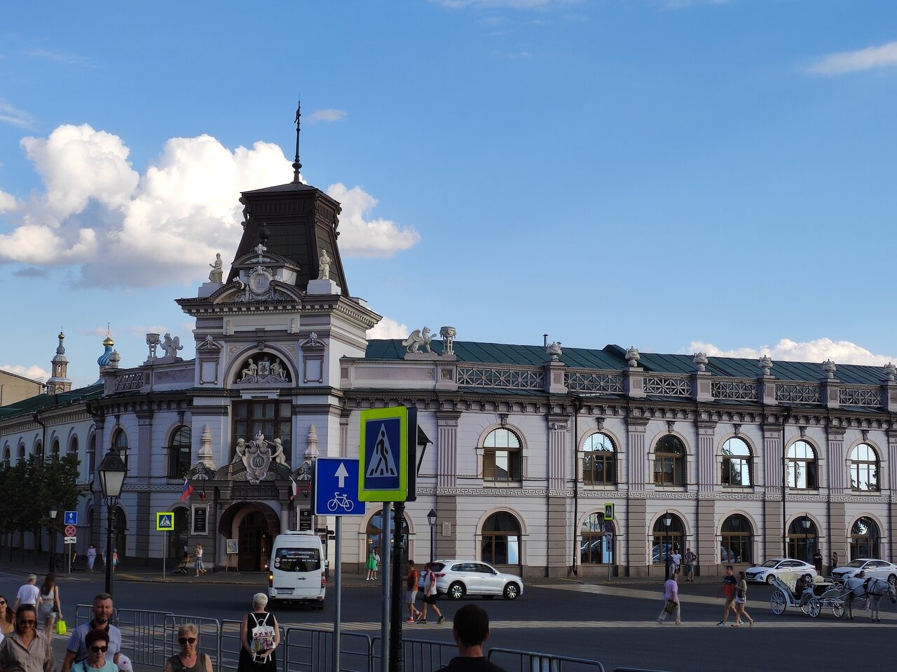 Гостиница Джузеппе Казань-245