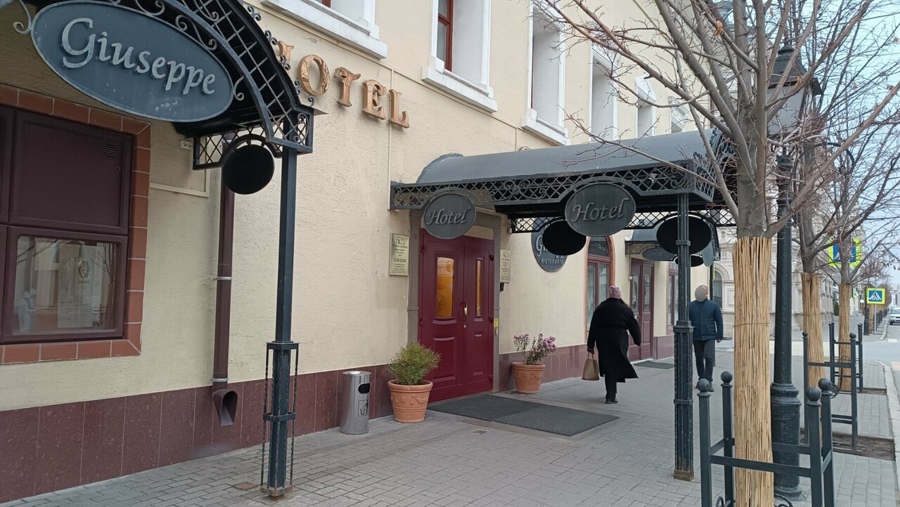 Гостиница Джузеппе Казань-61