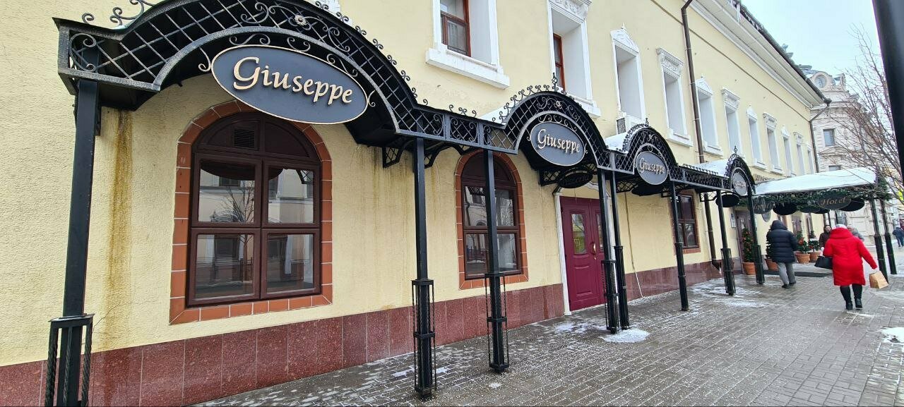 Гостиница Джузеппе Казань-25