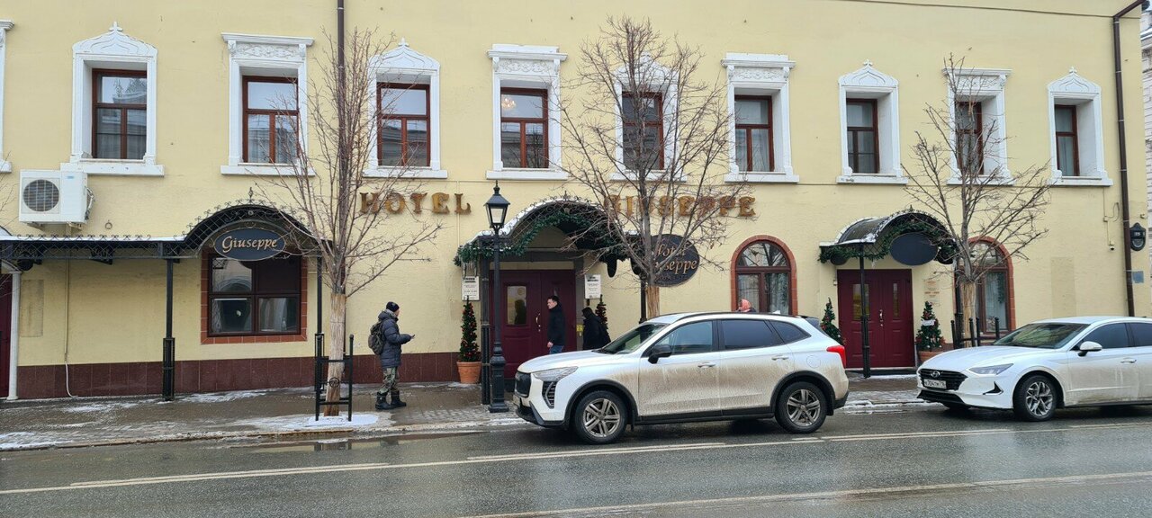 Гостиница Джузеппе Казань-39
