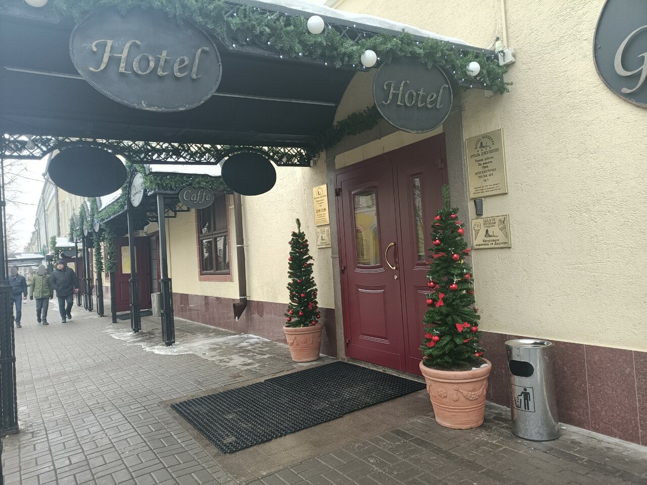 Гостиница Джузеппе Казань-52