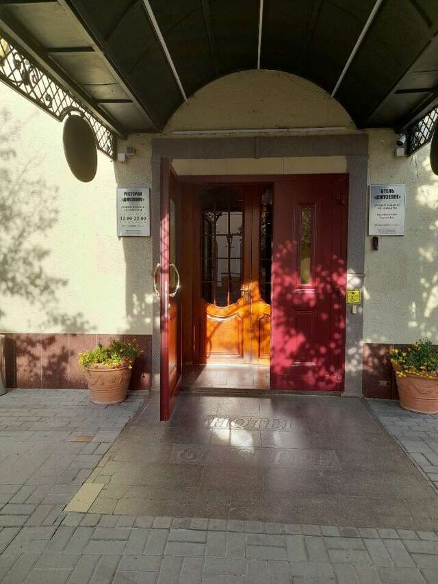 Гостиница Джузеппе Казань-30