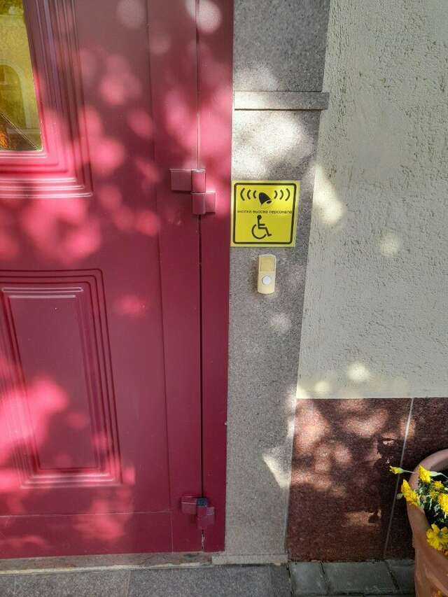 Гостиница Джузеппе Казань-67