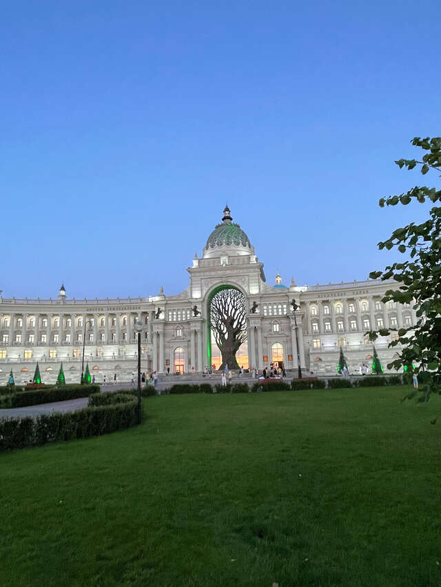 Гостиница Джузеппе Казань-236