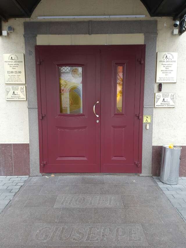 Гостиница Джузеппе Казань-36