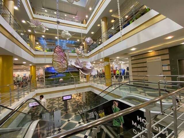 Гостиница Джузеппе Казань-193