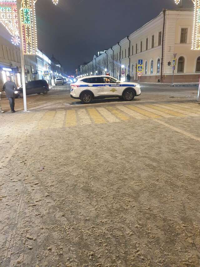 Гостиница Джузеппе Казань-249